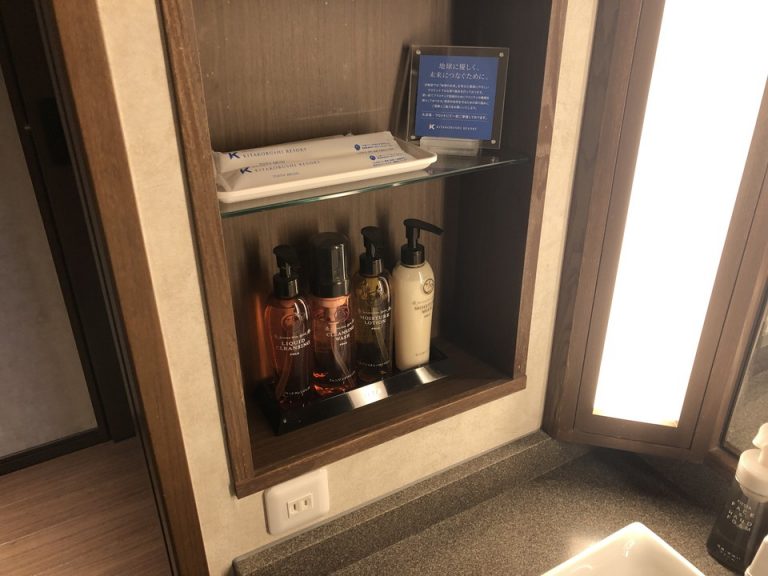 アメニティ詳細2