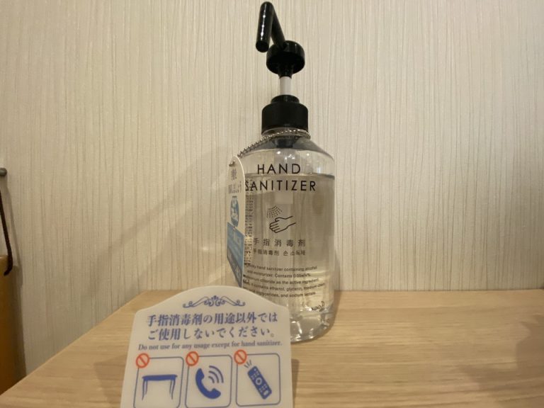 客室内アルコールボトル
