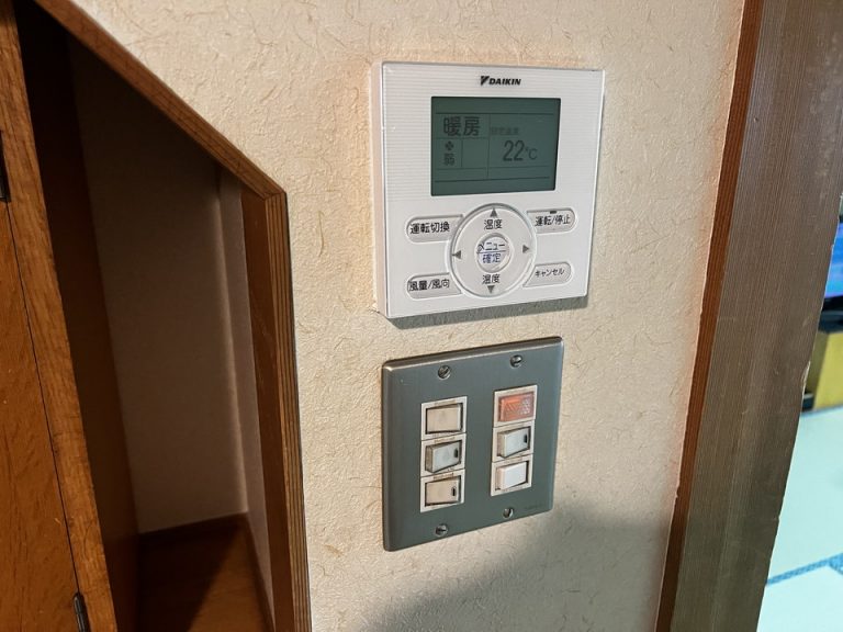 客室エアコン照明スイッチ