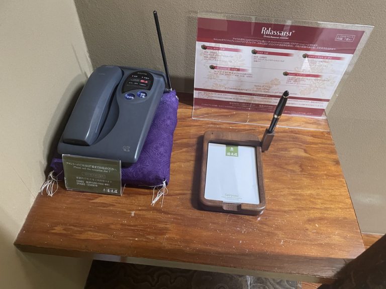 床の間_館内内線