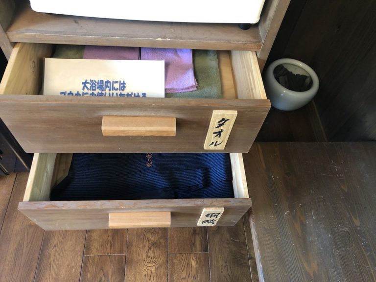 タオル浴衣引き出し開けた状態2