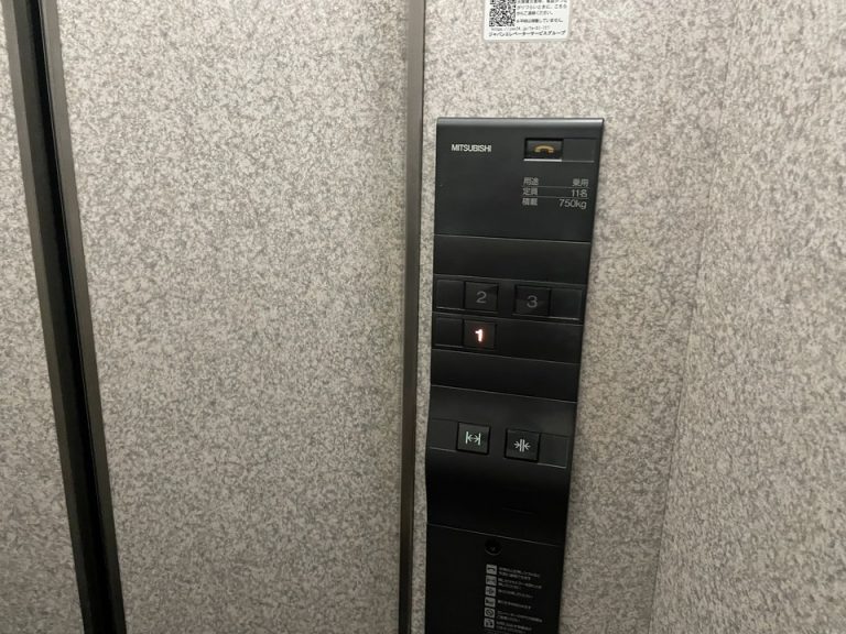 エレベーター階数ボタン
