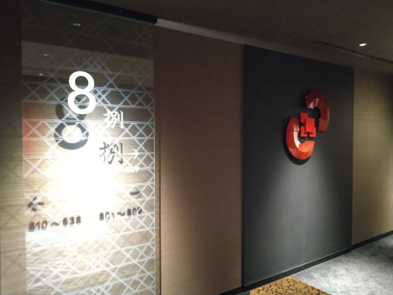 エレベーターホール客室階