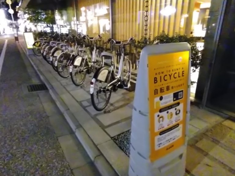 レンタルサイクルポート