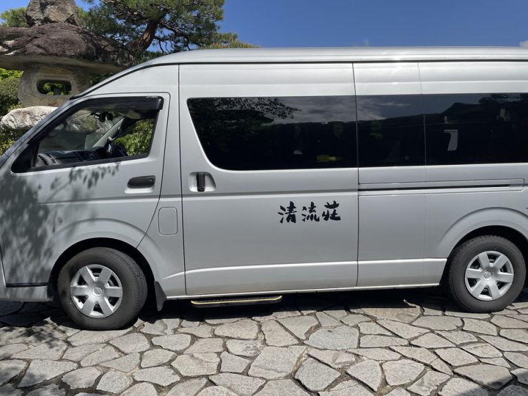 清流荘 送迎バス