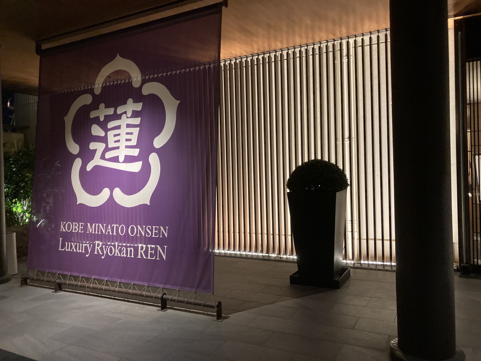 エントランス外観