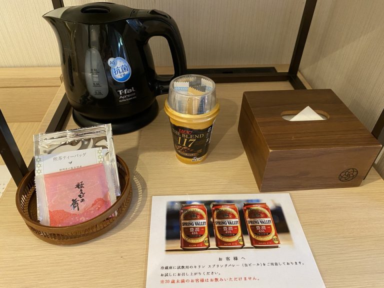 ミニバー・カフェコーナー