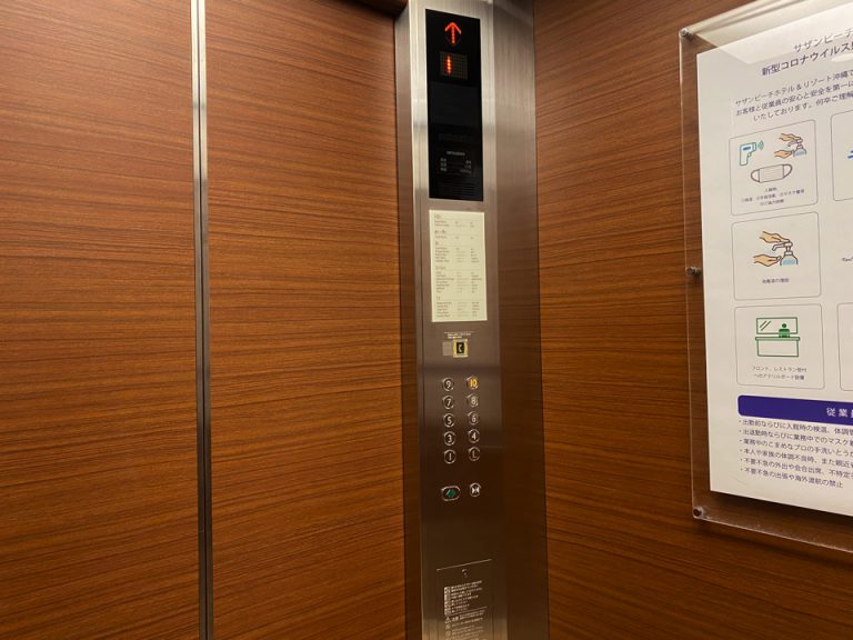 写真 2022-05-20 03.20.16 午後