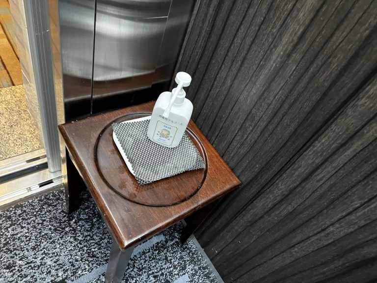 ELVにはアルコール設置
