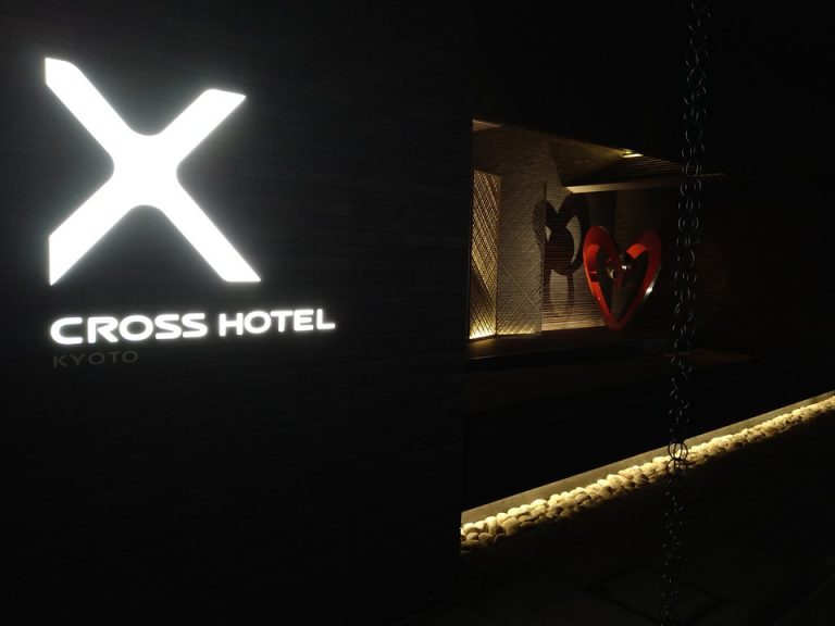 ホテルロゴ(夜)(1)