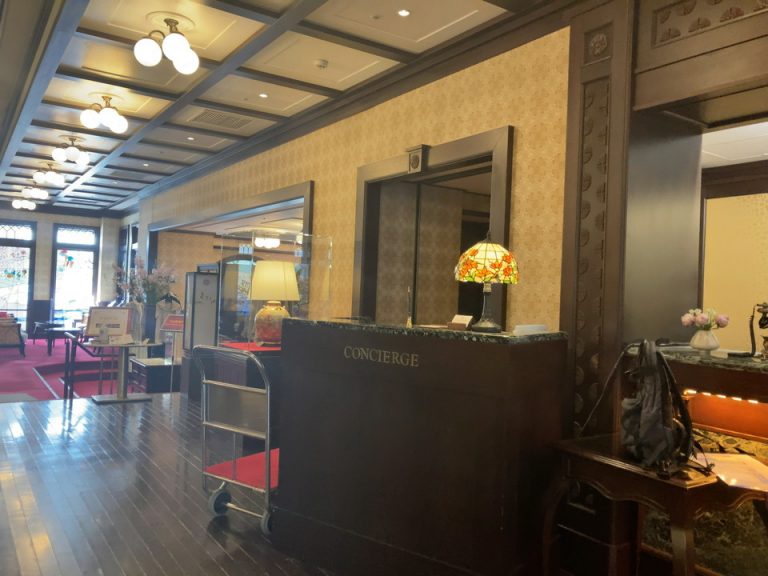 コンシェルジュコーナー