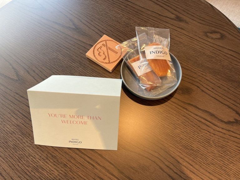 ウェルカムスナックは味も良い