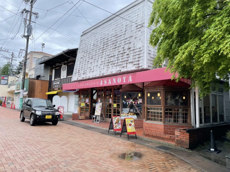 軽井沢銀座、浅野屋