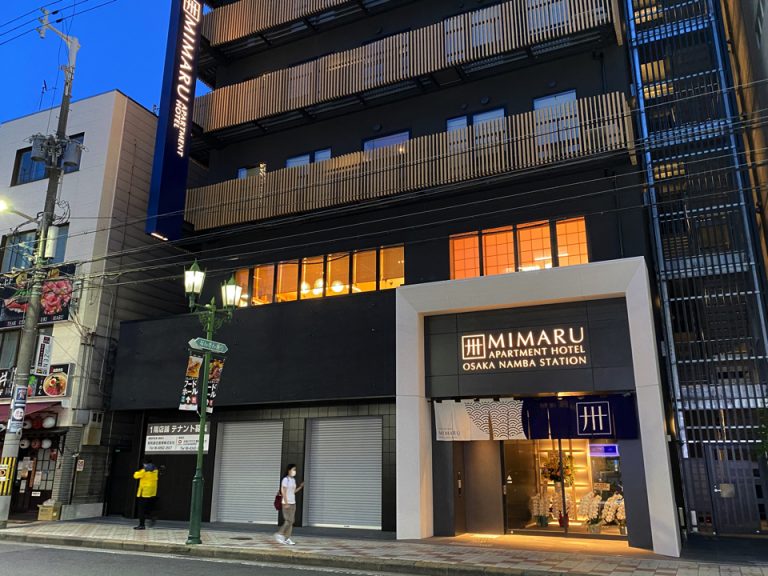 部屋レポ!【MIMARU大阪 難波STATION】ブログ宿泊記をチェック! 部屋レポ!【MIMARU大阪 難波STATION】ブログ宿泊記をチェック!