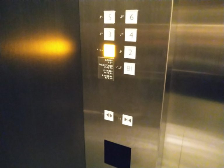 エレベーター階数ボタン