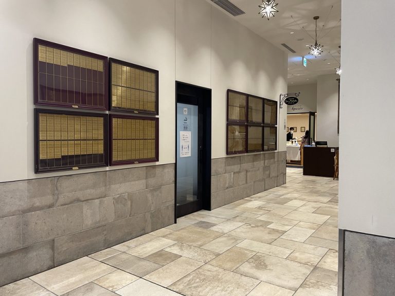 レストラン_朝食会場「サンミケーレ」手前