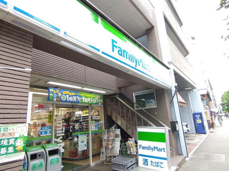 すぐ近くのファミマ