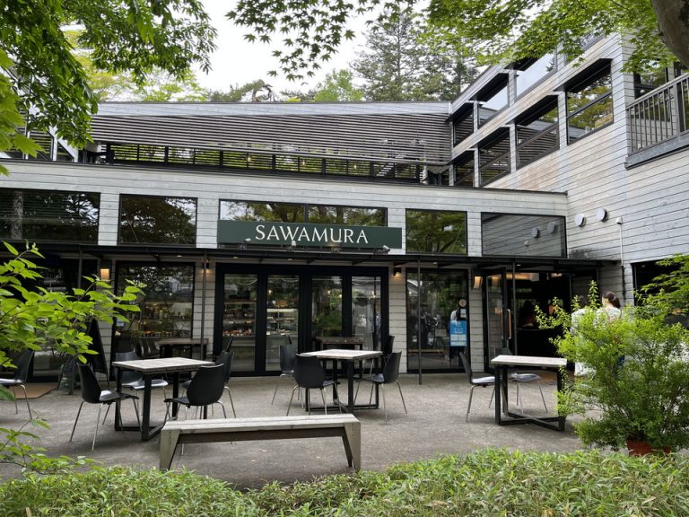 有名なベーカリー沢村