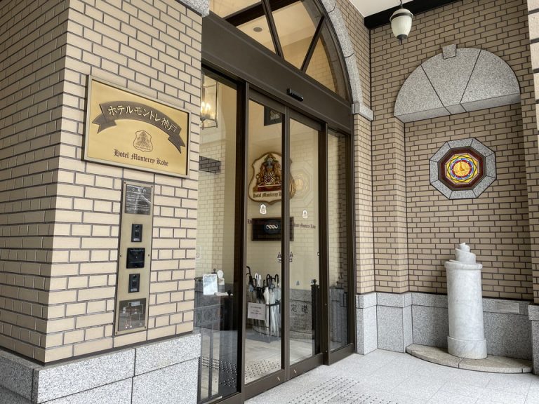 エントランス外観