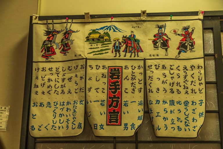 ショップのディスプレイ。非売品だそうです