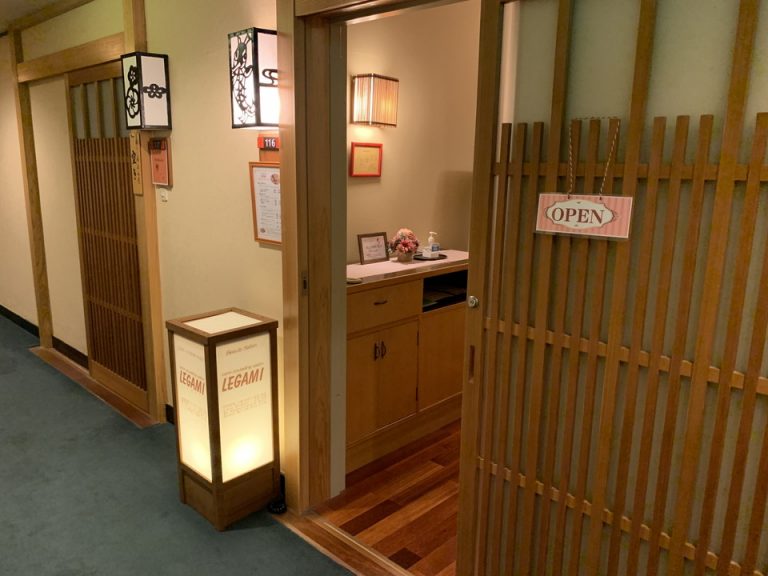 エステサロン入り口