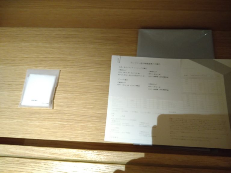 クローゼット引き出しのシューズミット