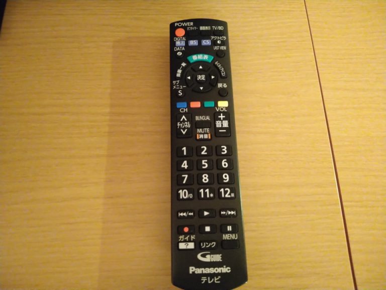 TVリモコン