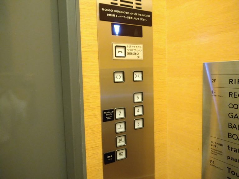 エレベーター階数ボタン