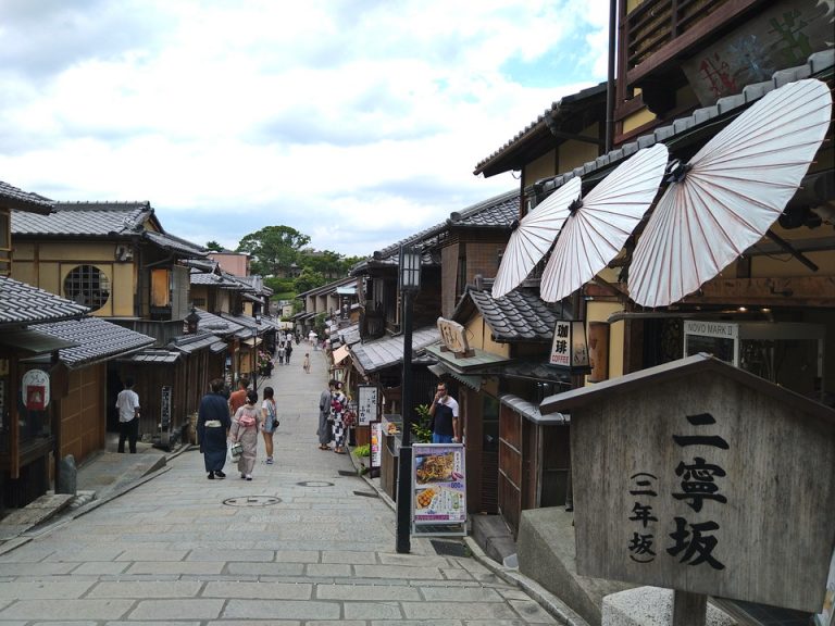 清水寺方面にある二寧坂