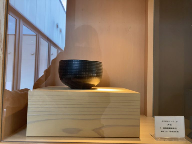 工芸品(1)