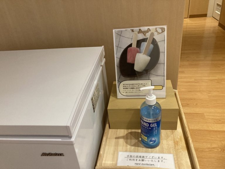 サービスのアイスクリーム