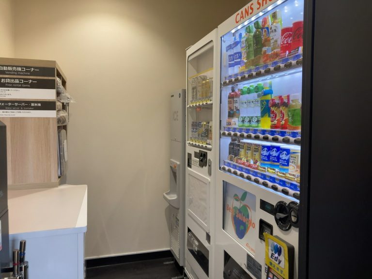 自動販売機コーナー