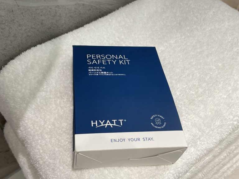 除菌用アルコールのアメニティ