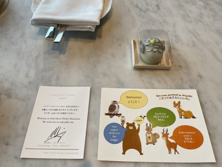 子供の誕生日と伝えた メッセージや和菓子をいただいた