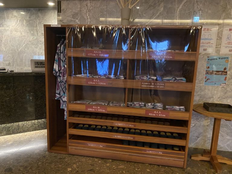 フロント横浴衣置き場(1)