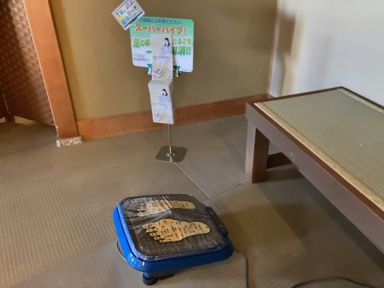 足裏マッサージ機