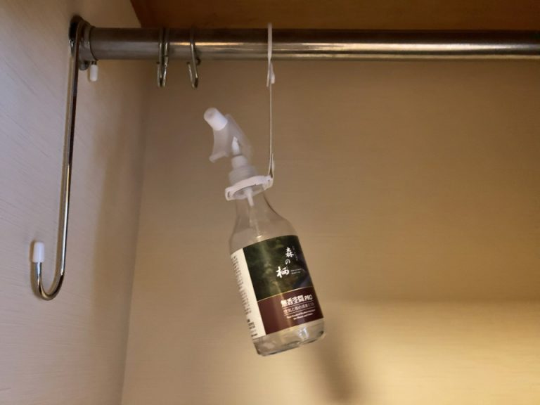 消臭スプレー