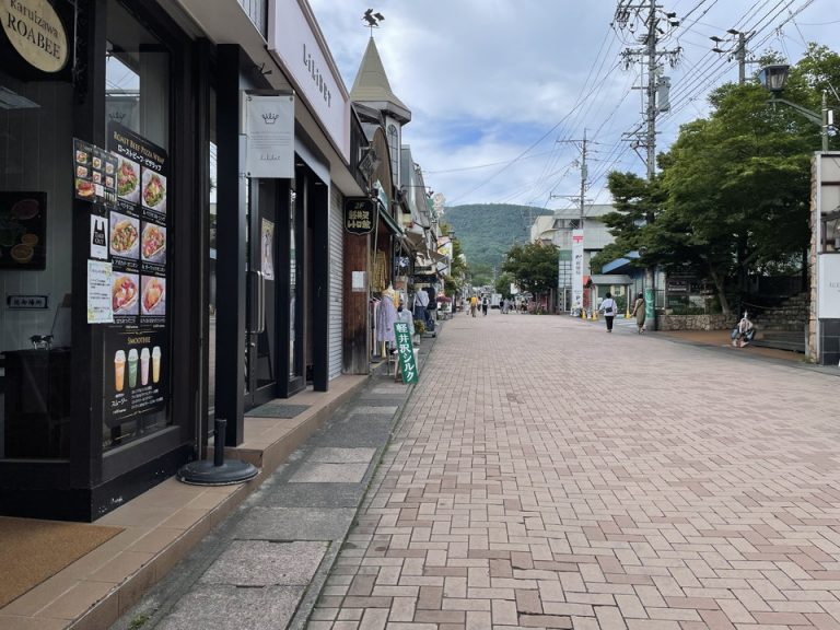 軽井沢銀座商店会