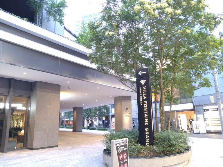 ホテル案内(商店街側)