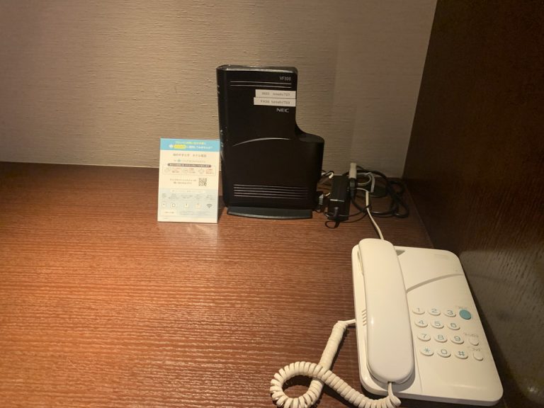 Wi-Fi