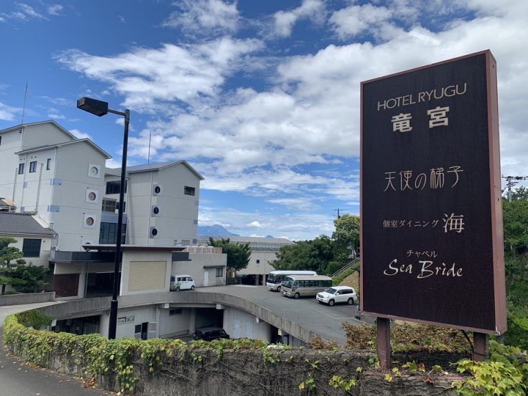 外観(5)