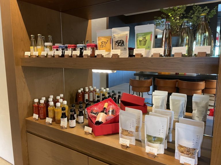 ピエールエルメショップ