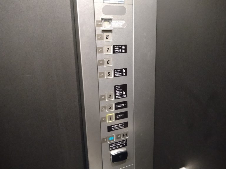 エレベーター階数ボタン