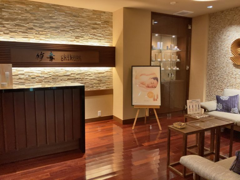 エステティックサロン「竹音」入口