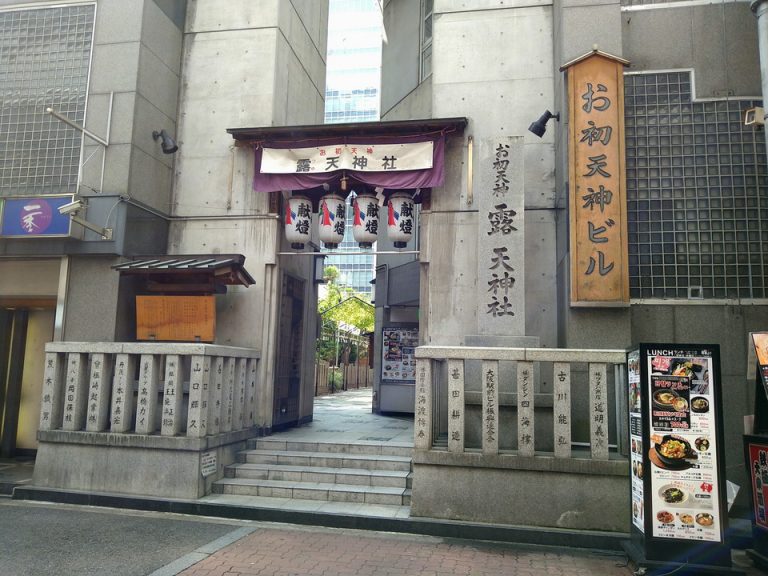 お初天神