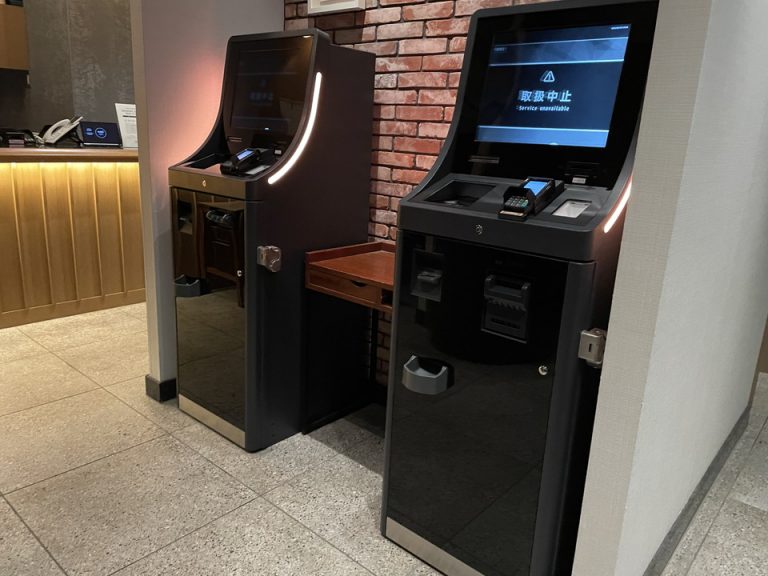 自動チェックイン機