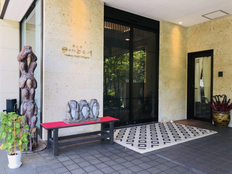 エントランス外観