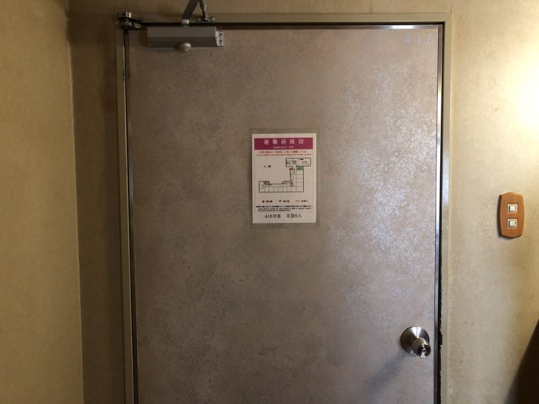 客室入口内観ドア