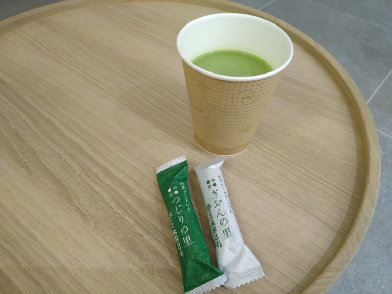 ラウンジのフリー一例