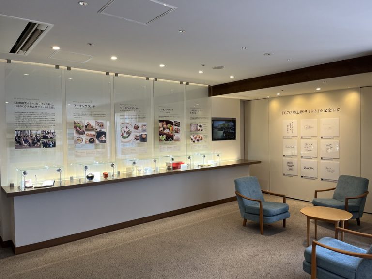 観光スポットG7歴史1